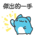 部落格的測試標題